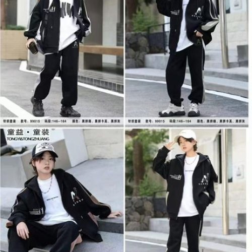 Костюм спорт Major (146-164) 99015 black-white (деми) Major 99015 black-white