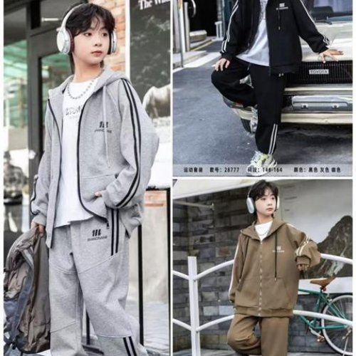 Костюм спорт Major (146-164) 28777 l.grey (деми) Major 28777 l.grey