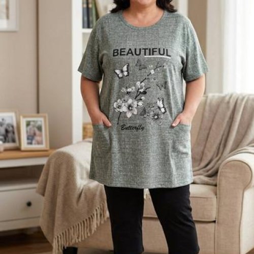 Костюм Gull (60-72) 275 grey (лето) Gull 275 grey