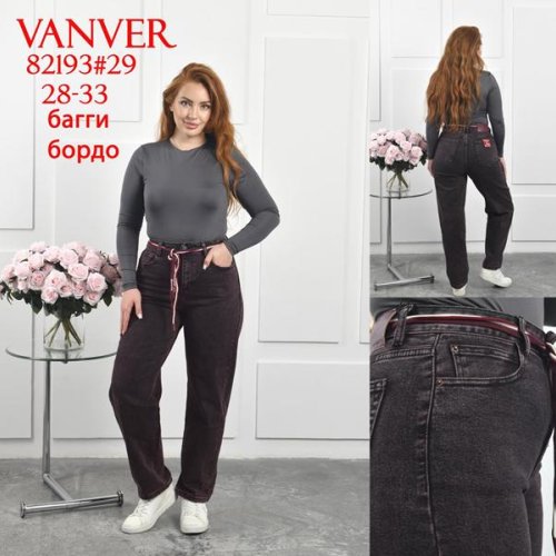 Джинсы Vanver (28-33) 82193 wine (деми) Vanver 82193 wine