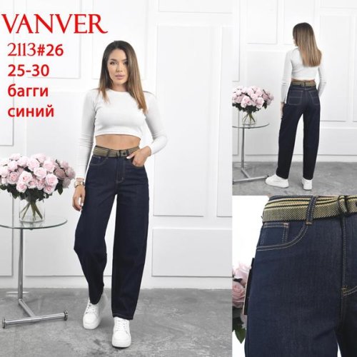 Джинсы Vanver (25-30) 2113 navy (деми) Vanver 2113 navy