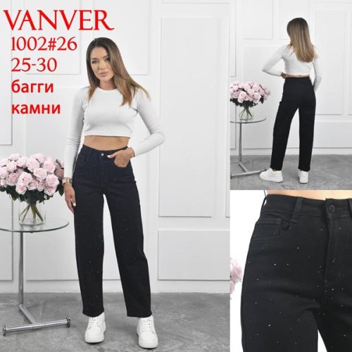Джинсы Vanver (25-30) 1002 black (деми) Vanver 1002 black