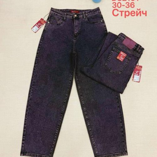 Джинсы Vanver (30-36) D82191 navy (деми) Vanver D82191 navy