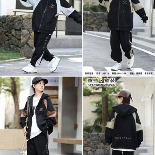 Костюм спорт Major kids (146-174) 99014 black-l.grey (деми) Major kids 99014 black-l.grey