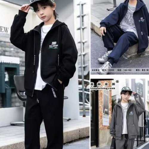 Костюм спорт Major kids (146-164) 28999 black (деми) Major kids 28999 black