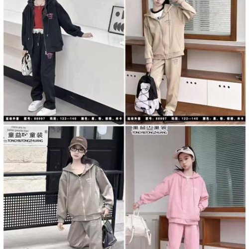 Костюм спорт Major kids (122-140) 88997 beige (деми) Major kids 88997 beige