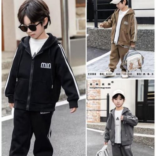 Костюм спорт Major kids (122-140) 82227 black (деми) Major kids 82227 black