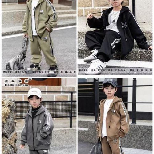 Костюм спорт Major kids (122-140) 82229 olive (деми) Major kids 82229 olive