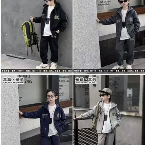 Костюм спорт Major kids (122-140) 99019 d.grey (деми) Major kids 99019 d.grey