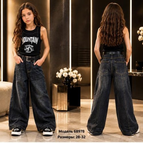 Джинсы Major kids (28-32) 68978 navy (деми) Major kids 68978 navy