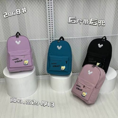 Рюкзак Candy bags (43-29-13) 2068 lilac (деми) Candy bags 2068 lilac
