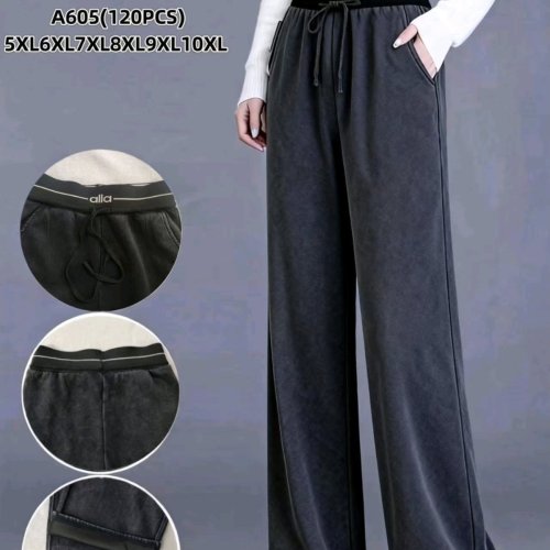 Штаны Hoan (5XL-10XL) A605 d.grey (лето) Hoan A605 d.grey