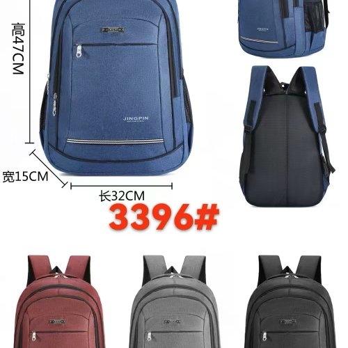 Рюкзак Candy bags (47-32-15) 3396 black (деми) Candy bags 3396 black