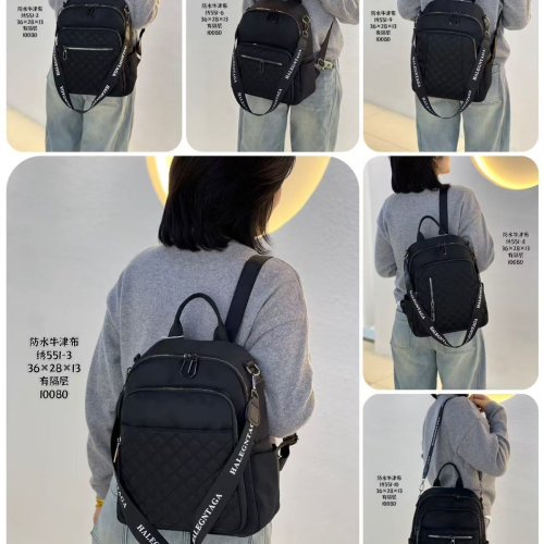 Рюкзак Candy bags (36-23-13) 551-4 black (деми) Candy bags 551-4 black