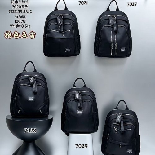 Рюкзак Candy bags (35-28-12) 7028 black (деми) Candy bags 7028 black