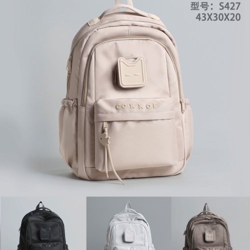 Рюкзак Candy bags (43-30-20) S427 black (деми) Candy bags S427 black