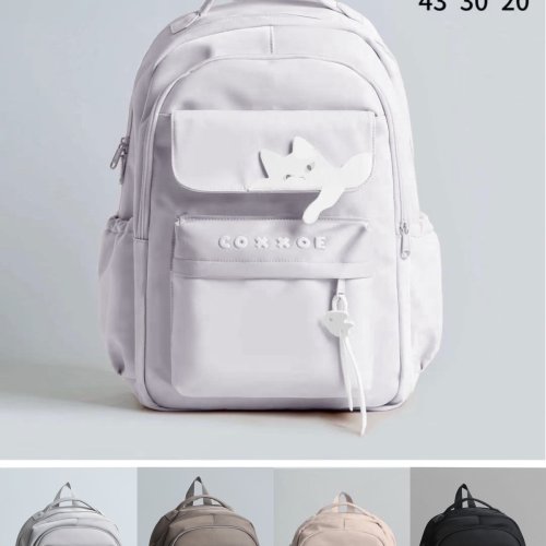 Рюкзак Candy bags (43-30-20) S428 grey (деми) Candy bags S428 grey