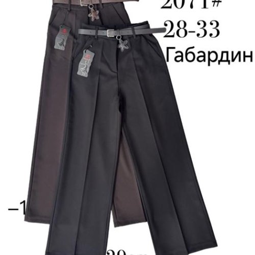 Брюки Immei (28-33) 2071-1 brown (деми) Immei 2071-1 brown