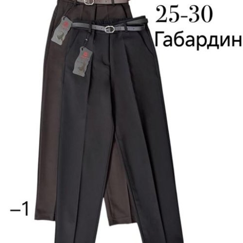 Брюки Immei (25-30) 2076-1 brown (деми) Immei 2076-1 brown