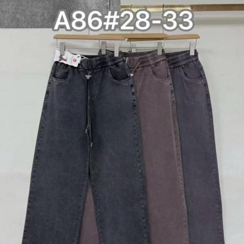 Джинсы Immei (28-33) A86-2 grey (деми) Immei A86-2 grey