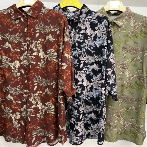 Рубашка Estima (3XL-7XL) 21039 khaki (лето) Estima 21039 khaki