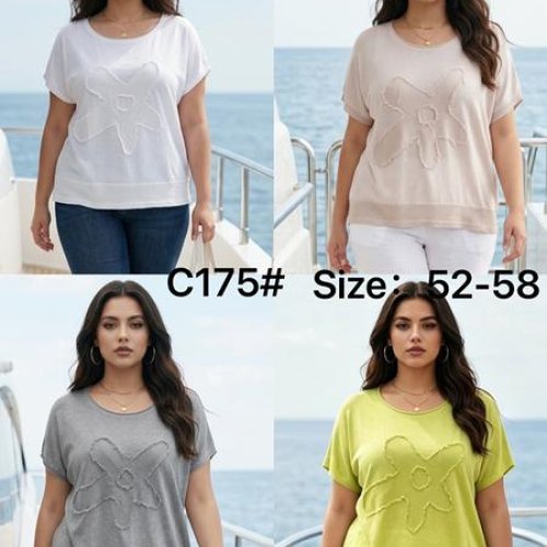 Футболка Estima (52-58) C175 white (лето) Estima C175 white