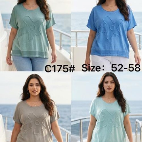 Футболка Estima (52-58) C175 blue (лето) Estima C175 blue