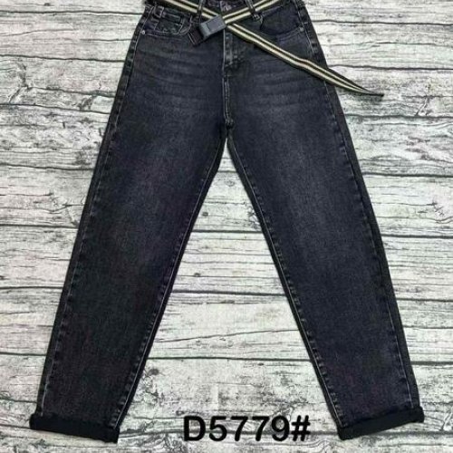 Джинсы DKNSEL (28-33) D5779 d.grey (деми) DKNSEL D5779 d.grey