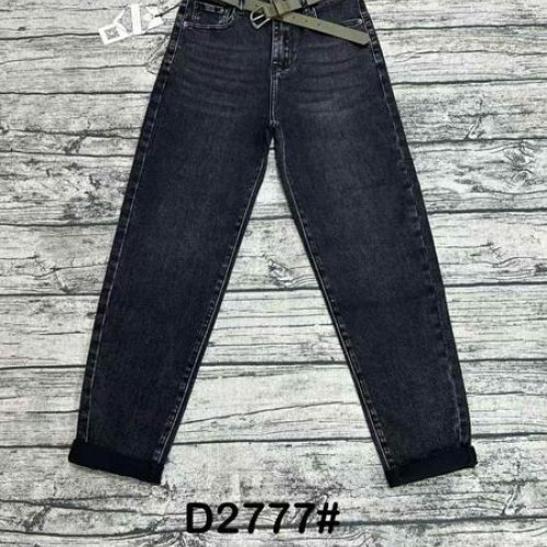 Джинсы DKNSEL (25-30) D2777 d.grey (деми) DKNSEL D2777 d.grey