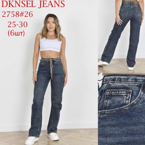 Джинсы DKNSEL (25-30) D2758 navy (деми) DKNSEL D2758 navy