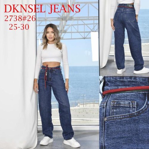 Джинсы DKNSEL (25-30) D2738 navy (деми) DKNSEL D2738 navy