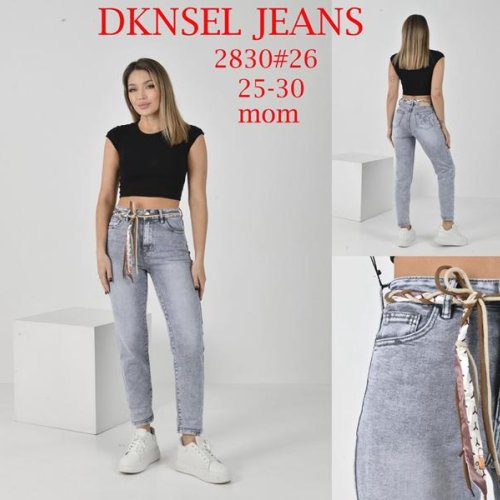 Джинсы DKNSEL (25-30) D2830 l.grey (деми) DKNSEL D2830 l.grey