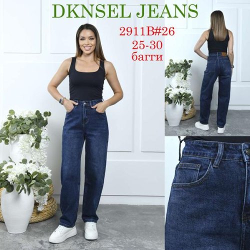 Джинсы DKNSEL (25-30) 2911 navy (деми) DKNSEL 2911 navy