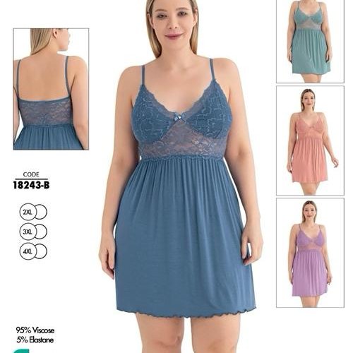 Ночнушка Trikotag (2XL-4XL) 18243B peach (лето) Trikotag 18243B peach