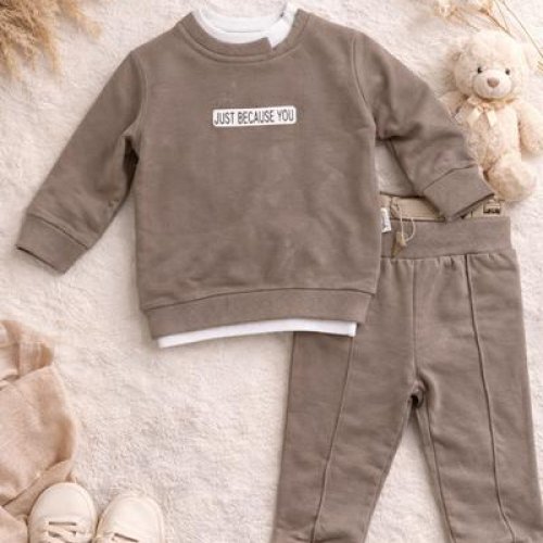 Костюм спорт Major kids (0.3-1.6) 1237 nude (деми) Major kids 1237 nude