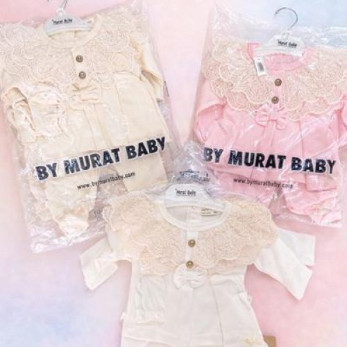 Костюм Major kids (0-0.3) 10289 milk (деми) Major kids 10289 milk