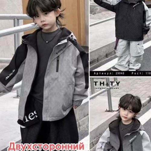 Ветровка Major kids (110-128) 29940 grey (деми) Major kids 29940 grey