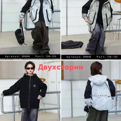 Ветровка Major kids (134-152) 99040 black (деми) Major kids 99040 black