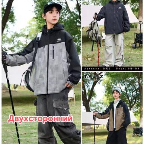 Куртка Major kids (146-164) 29932 black (деми) Major kids 29932 black