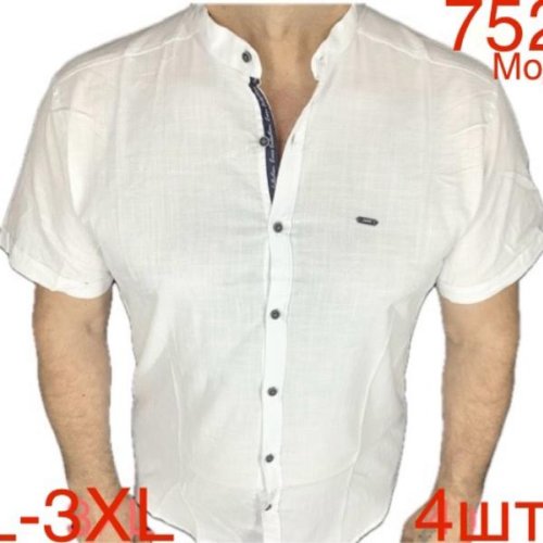 Рубашка Надийка (54-60) 752 white (лето) Надийка 752 white