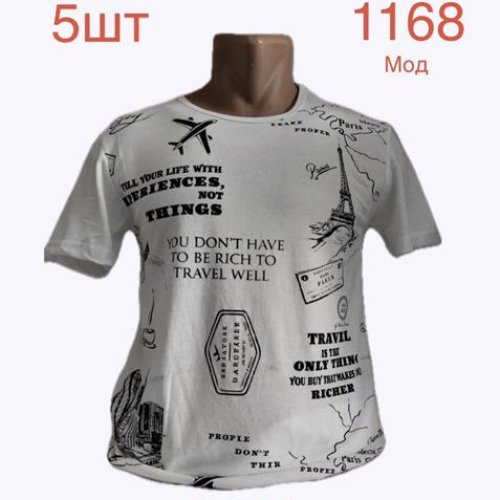 Футболка Надийка (S-2XL) 1168 white (лето) Надийка 1168 white