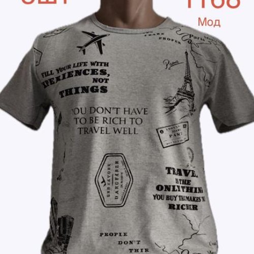Футболка Надийка (S-2XL) 1168 grey (лето) Надийка 1168 grey