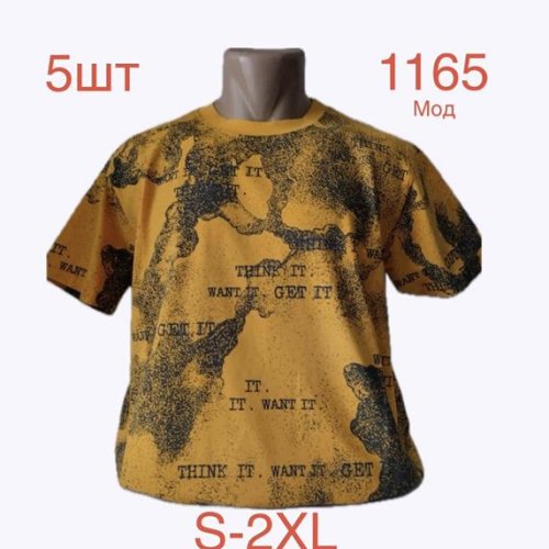 Футболка Надийка (S-2XL) 1165 yellow (лето) Надийка 1165 yellow