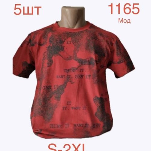 Футболка Надийка (S-2XL) 1165 red (лето) Надийка 1165 red