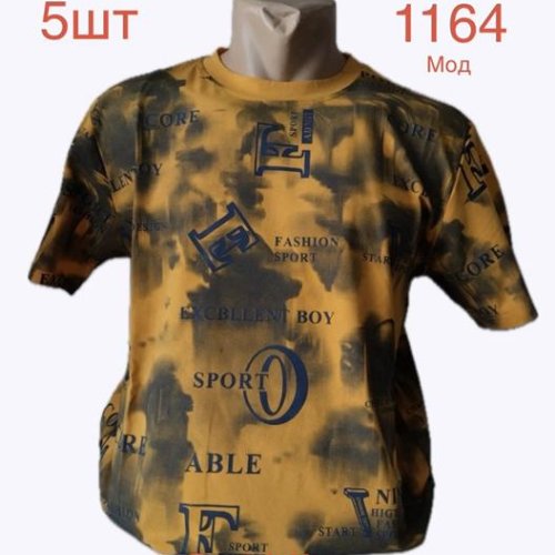 Футболка Надийка (S-2XL) 1164 yellow (лето) Надийка 1164 yellow
