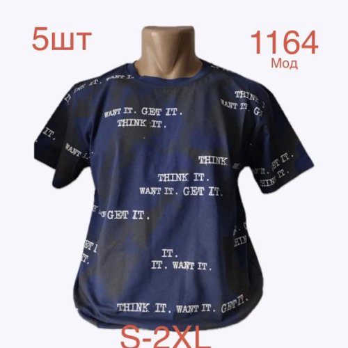 Футболка Надийка (S-2XL) 1164 navy (лето) Надийка 1164 navy