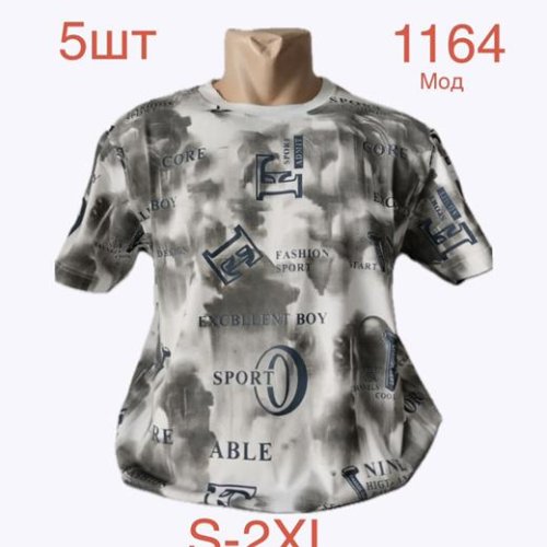 Футболка Надийка (S-2XL) 1164 grey (лето) Надийка 1164 grey