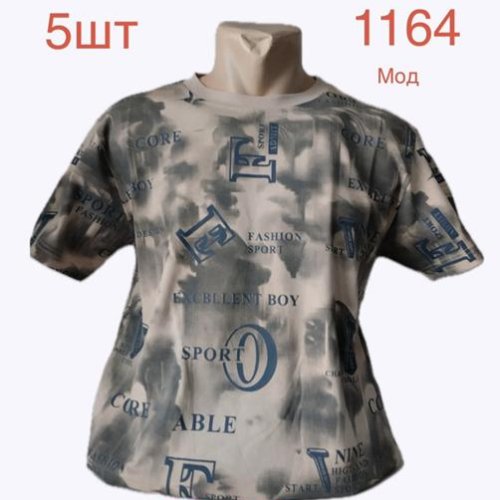Футболка Надийка (S-2XL) 1164 beige (лето) Надийка 1164 beige