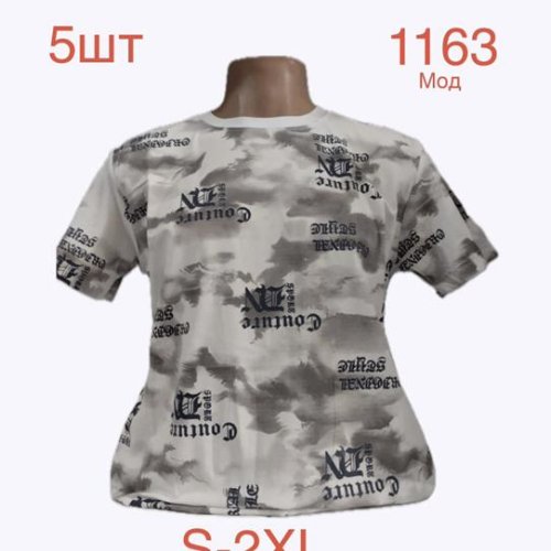 Футболка Надийка (S-2XL) 1163 white (лето) Надийка 1163 white