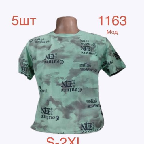 Футболка Надийка (S-2XL) 1163 mint (лето) Надийка 1163 mint